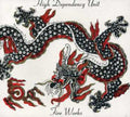Hdu - Fire Works - Music CD