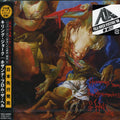 Killing Joke - Hosannas From Basemrnt Of Hell - Music CD