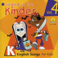 Singing In The Kinder - Singing In The Kinder 4 - Music CD