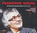 Dolto,francoise - Lorsque L'enfant Parait 2 1976-1977 - Music CD