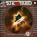 Dj Kentaro - On The Wheels Of Solid Steel - Music CD