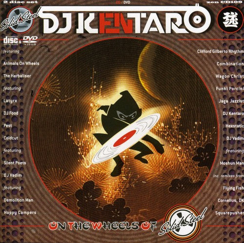 Dj Kentaro - On The Wheels Of Solid Steel - Music CD