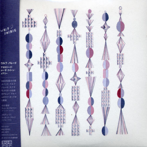 Wolf Parade - Apologies To Queen Mary - Music CD