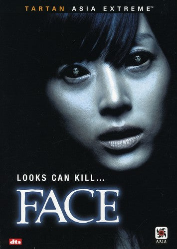 Face (2004) - Face (2004) - DVD