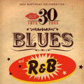 30th Birthday: Blues & R&b / Various - 30th Birthday: Blues & R&b / Various - Music CD