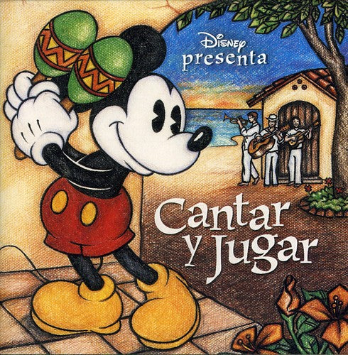 Cantar Y Jugar / Various - Cantar Y Jugar / Various - Music CD