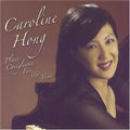 Corigliano / Foss / Vine / Hong - Etude-fantasy / Solo For Piano / Sonata - Music CD