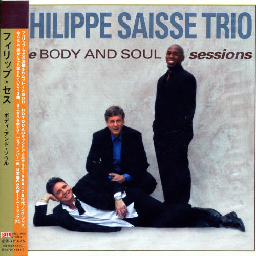 Philippe Saisse Acoustique Trio - Body & Soul - Music CD