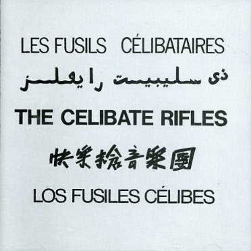 Celibate Rifles - Celibate Rifles Aka 5 Languages - Music CD
