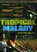 Tropical Malady - Tropical Malady - DVD
