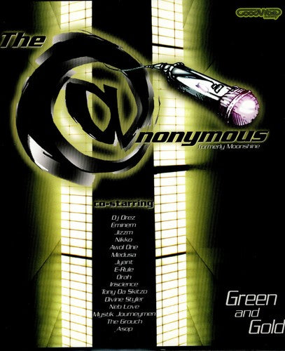Eminem & Anonymous - Green & Gold - Vinyl Record