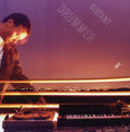 Omid - Distant Drummer - Music CD