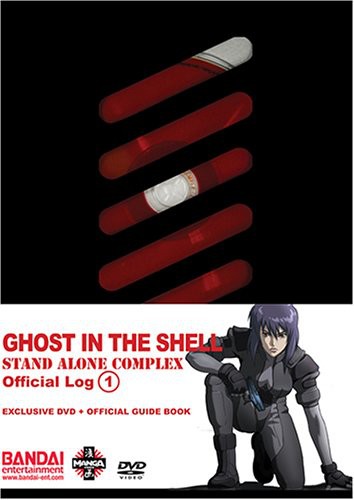 Ghost In The Shell 1: Stand Alone Complex Official - Ghost In The Shell 1: Stand Alone Complex Official - DVD
