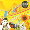 Hakata Records Present The Battle Of / Various - Hakata Records Present The Battle Of / Various - Music CD
