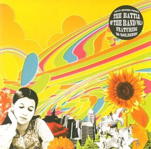 Hakata Records Present The Battle Of / Various - Hakata Records Present The Battle Of / Various - Music CD