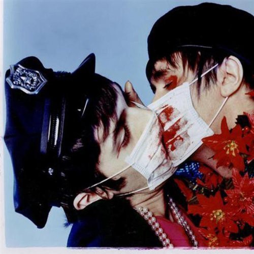 Genders - There's Something In The Treats - Music CD