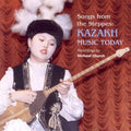 Songs From The Steppes: Kazakh Music Today / Var - Songs From The Steppes: Kazakh Music Today / Var - Music CD
