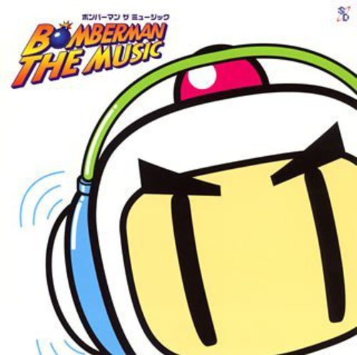Bomberman - Mysic - Music CD