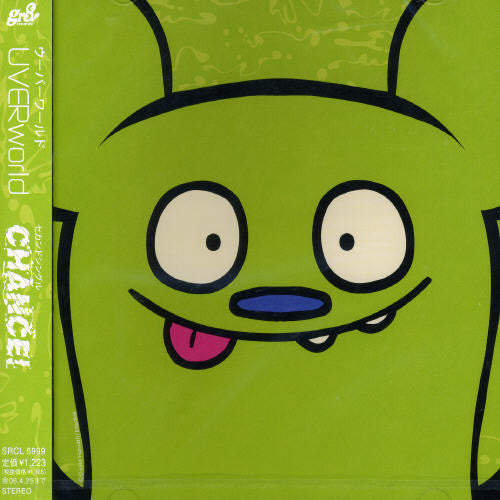 Uverworld - Chance! - Music CD