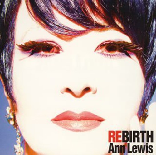 Lewis,ann - Self Cover Best - Music CD