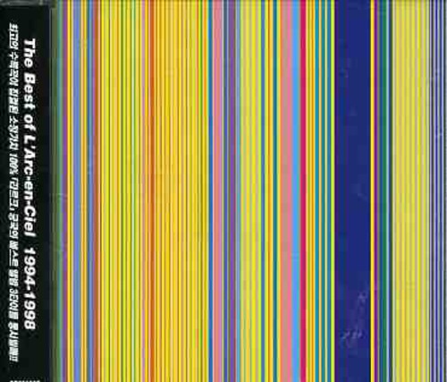 L'arc En Ciel - Best Of 1994-1998 - Music CD