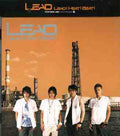 Lead - Lead Heat Beat - Music CD