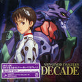 Neon Genesis Evangelion 10th Anniversary / O.s.t. - Neon Genesis Evangelion 10th Anniversary / O.s.t. - Music CD
