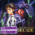 Neon Genesis Evangelion 10th Anniversary (Original Soundtrack) Music CD