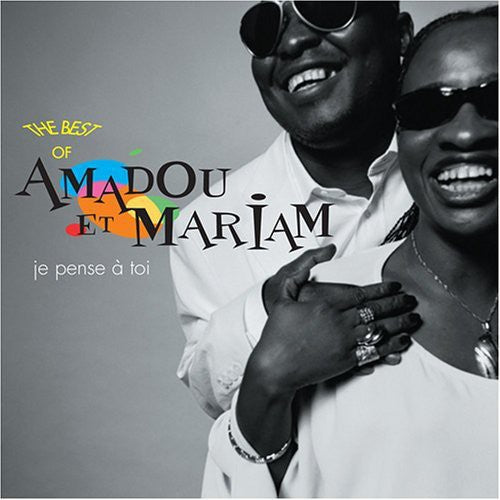 Amadou & Mariam - Je Pense A Toi: Best Of - Music CD