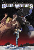 Legend Of The Blue Wolf - Legend Of The Blue Wolf - DVD