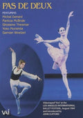 Pas De Deux / Various - Pas De Deux / Various - DVD