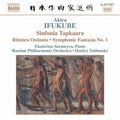 Ifukube / Soroncova / Yablonsky / Russian Po - Sinfonia Tapkaara - Music CD