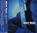 Wolf Mail - Blue Fix - Music CD