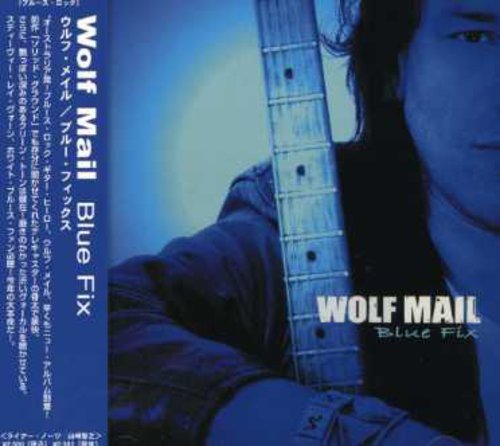Wolf Mail - Blue Fix - Music CD