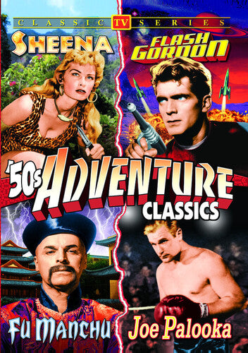 50's Tv Adventure Classics - 50's Tv Adventure Classics - DVD
