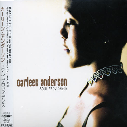 Anderson,carleen - Soul Providence - Music CD