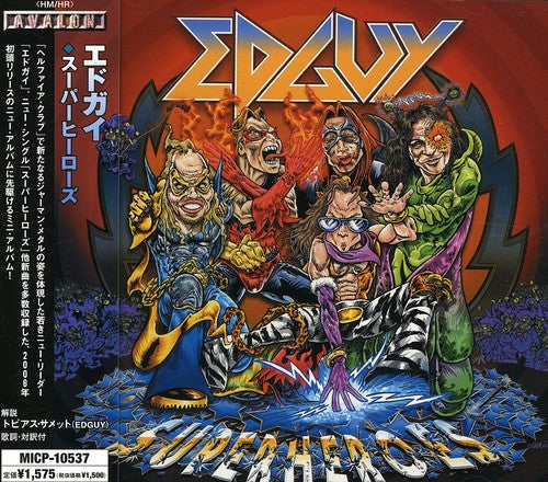 Edguy - Superheroes - Music CD