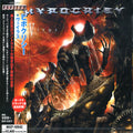 Hypocrisy - Virus - Music CD
