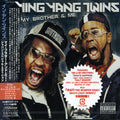 Ying Yang Twins - My Brother & Me - Music CD