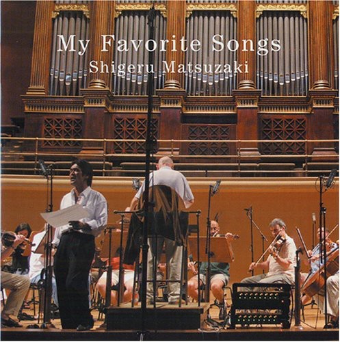 Matsuzaki,shigeru - My Favorite Songs - Music CD