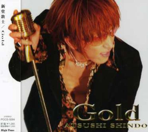 Shindo,atsushi - Gold - Music CD