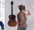 Satou,ayumi - Stroke - Music CD