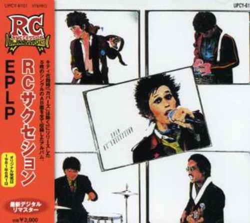 Rc Succession - Eplp - Music CD