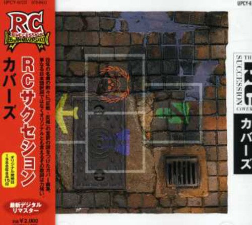 Rc Succession - Covers - Music CD