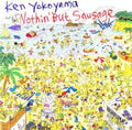 Yokoyama,ken - Nothin' But Sausage - Music CD