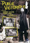 Purlie Victorius - Purlie Victorius - DVD