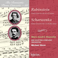 Rubinstein / Hamelin / Stern - Piano Concerto No 4 - Music CD