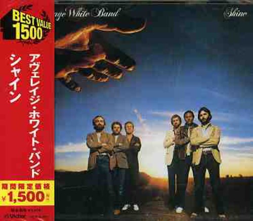 Average White Band - Shine - Music CD