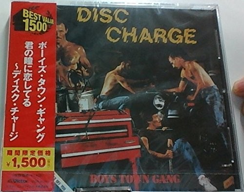 Boys Town Gang - Dance Classics Original - Music CD