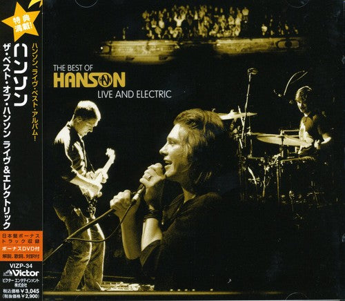 Hanson - Best Of Live & Electric - Music CD
